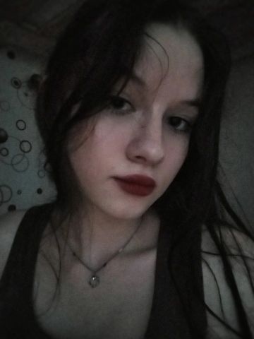 Тамара Белоусово